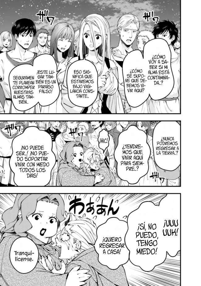 Capitulo 96 page 14