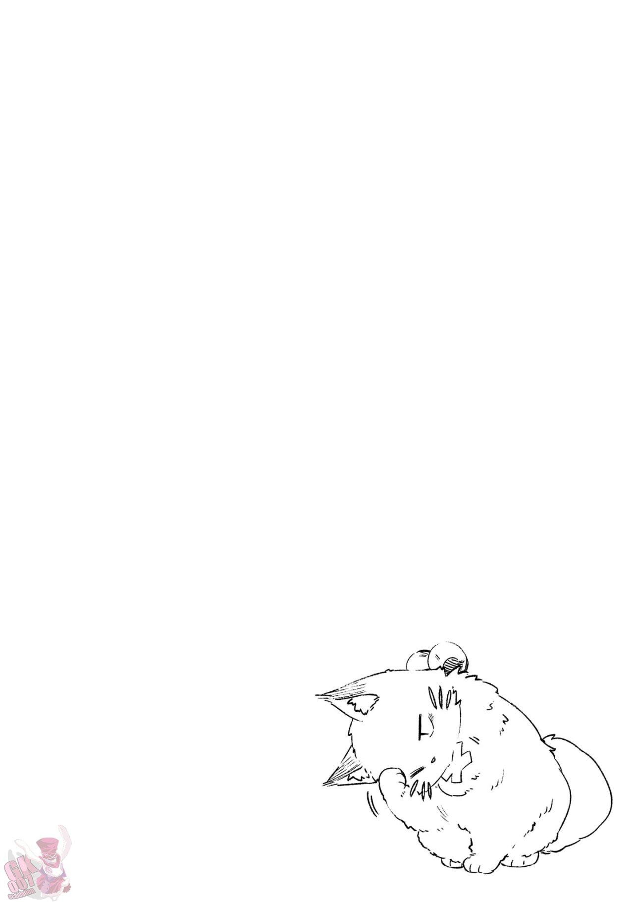 Capitulo 4 page 56