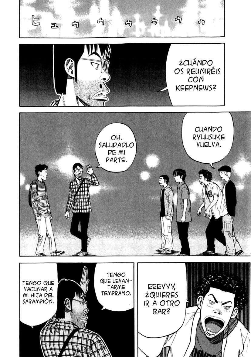 Capitulo 96 page 58
