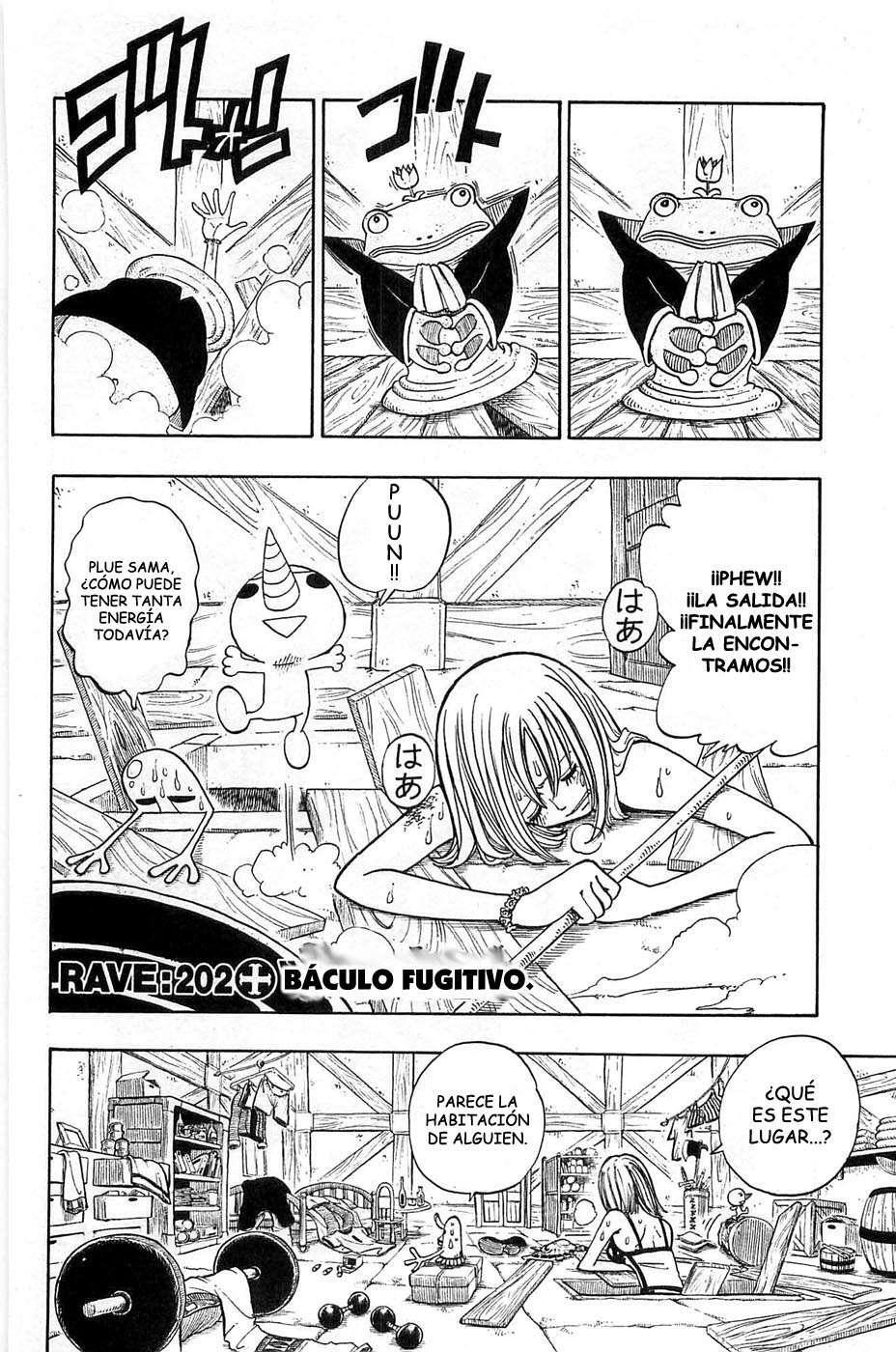 Capitulo 202 page 2