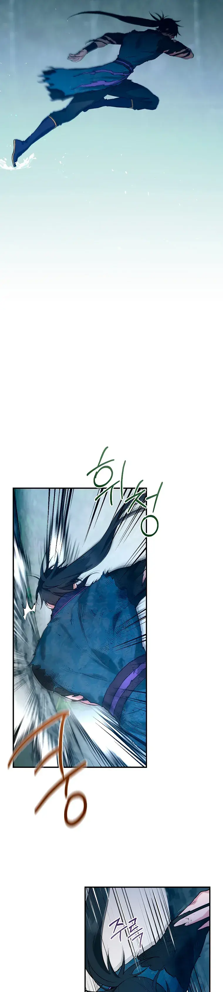 Capitulo 92 page 8
