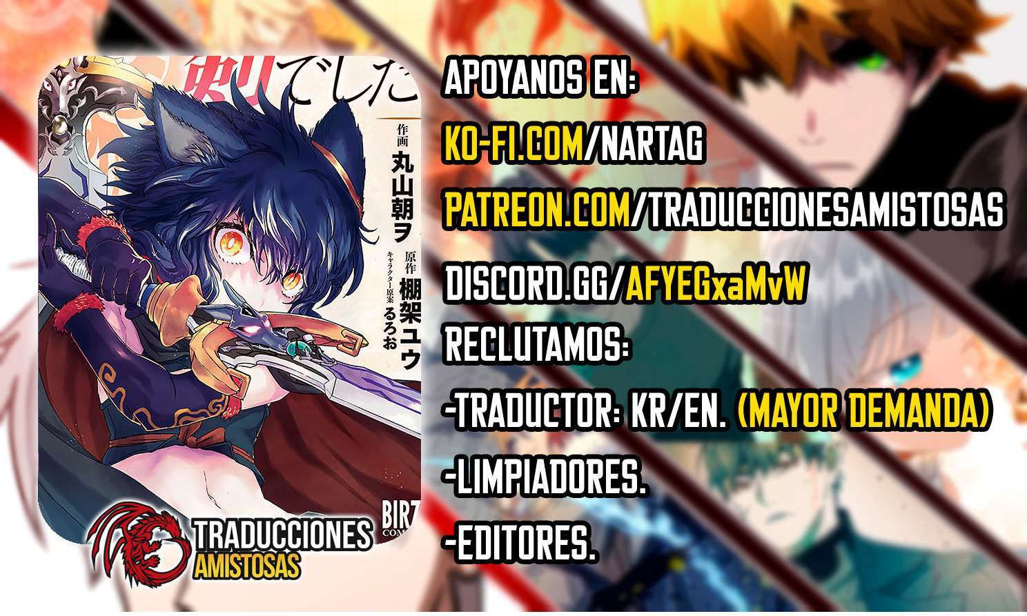Capitulo 58 page 1