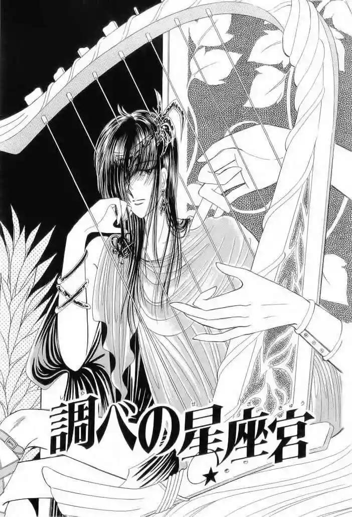 Capitulo 7 page 6