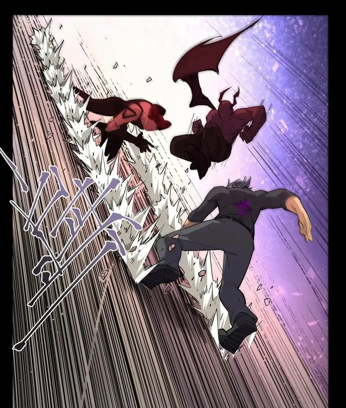 Capitulo 89 page 3
