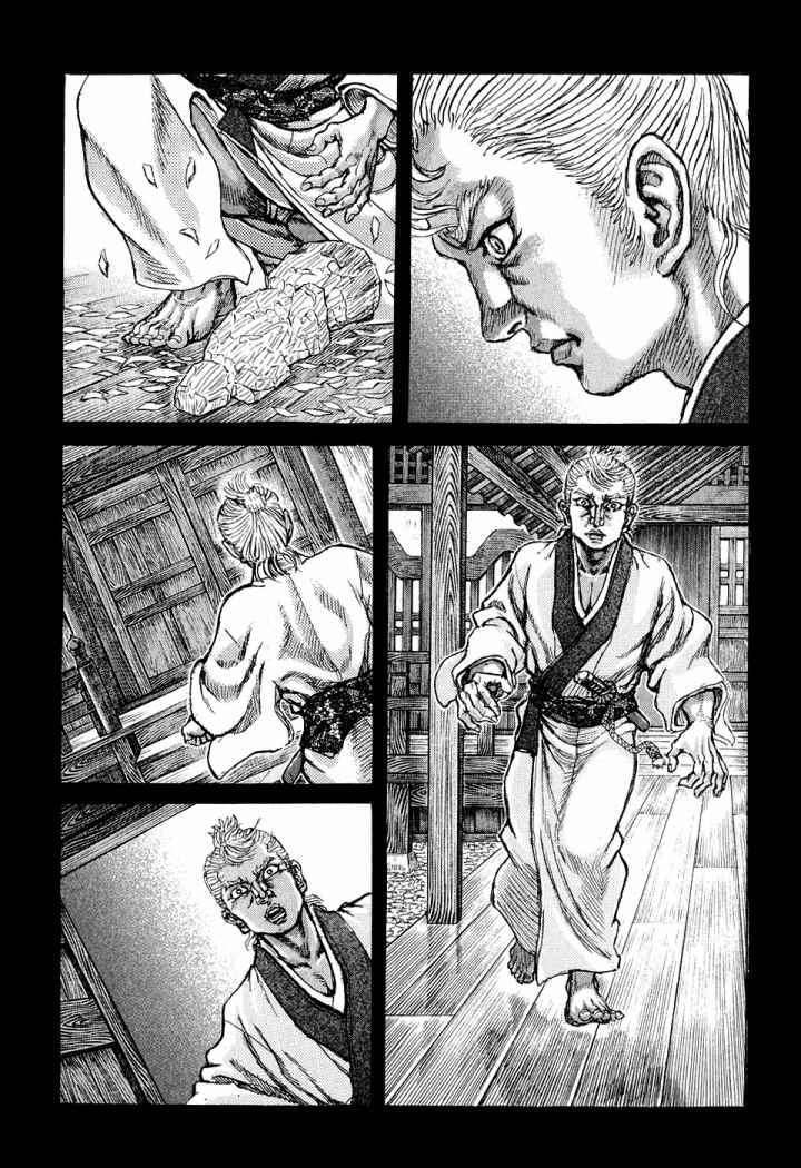 Capitulo 48 page 24