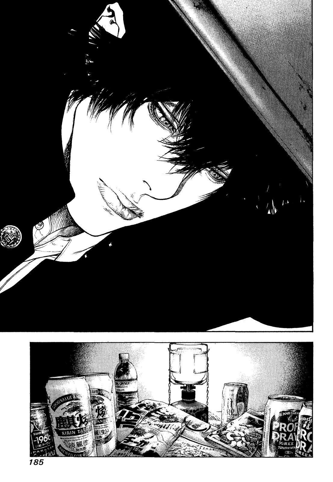 Capitulo 102 page 3