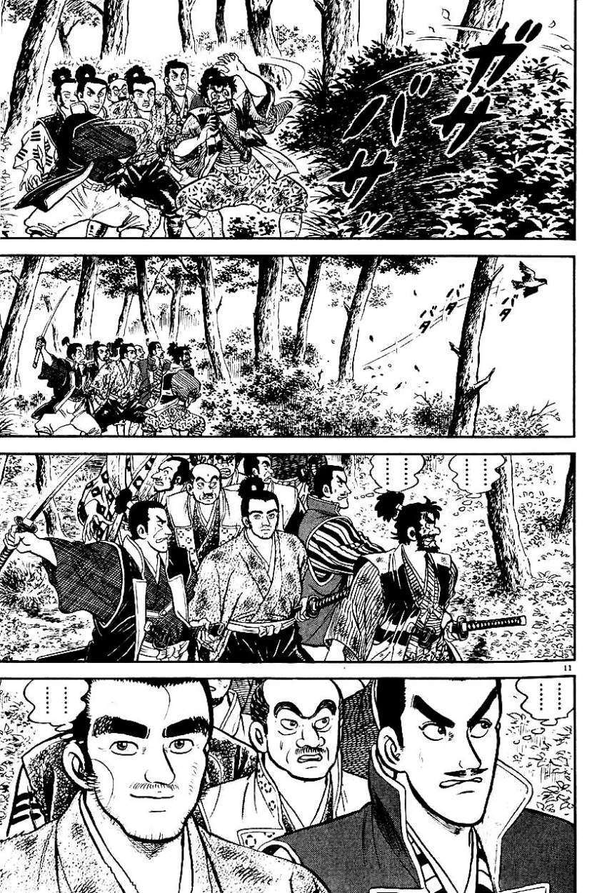 Capitulo 9 page 15
