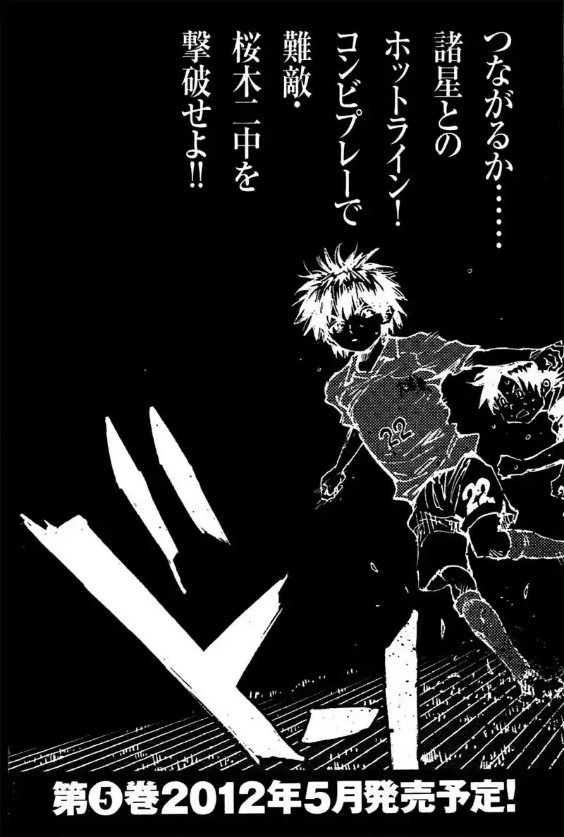 Capitulo 37 page 22