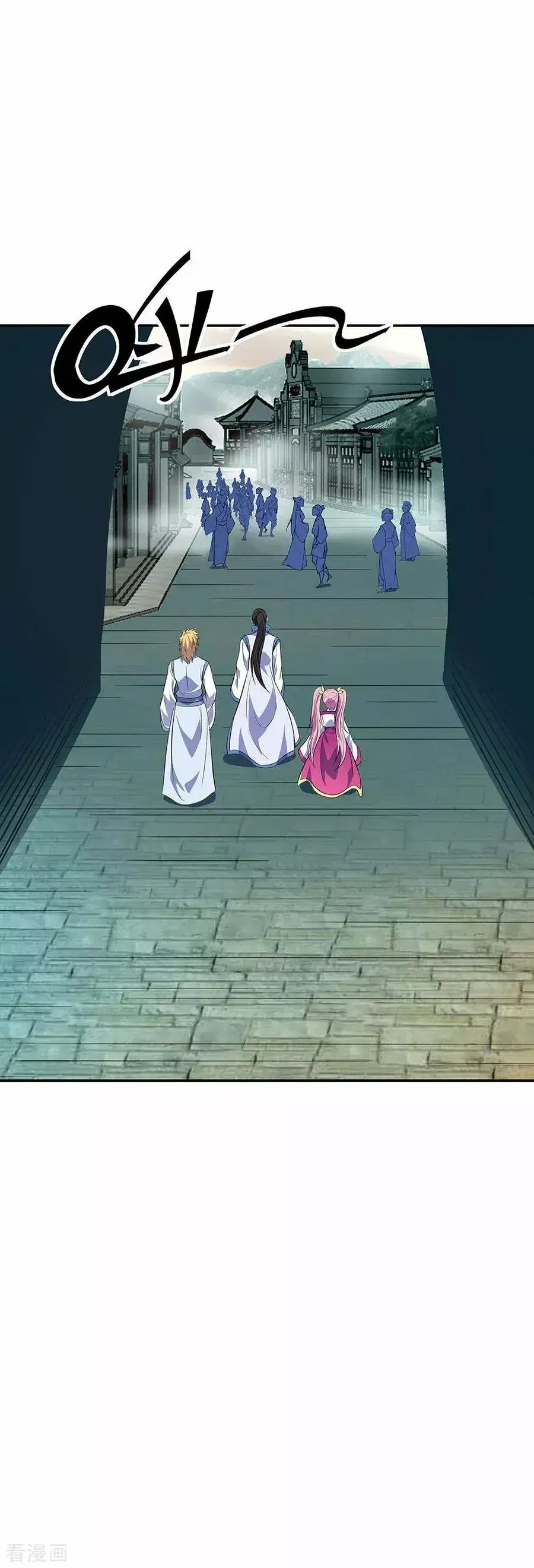 Capitulo 252 page 35