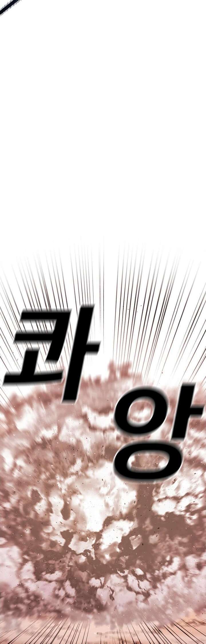 Capitulo 62 page 33