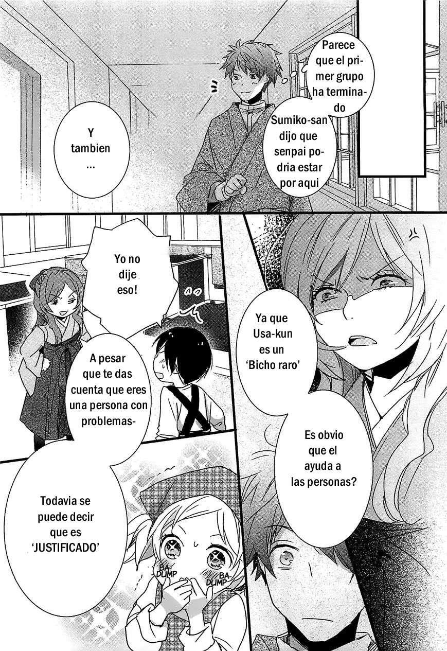 Capitulo 44 page 16