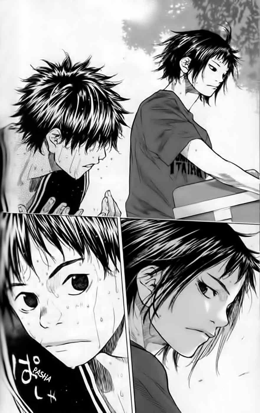 Capitulo 125 page 20