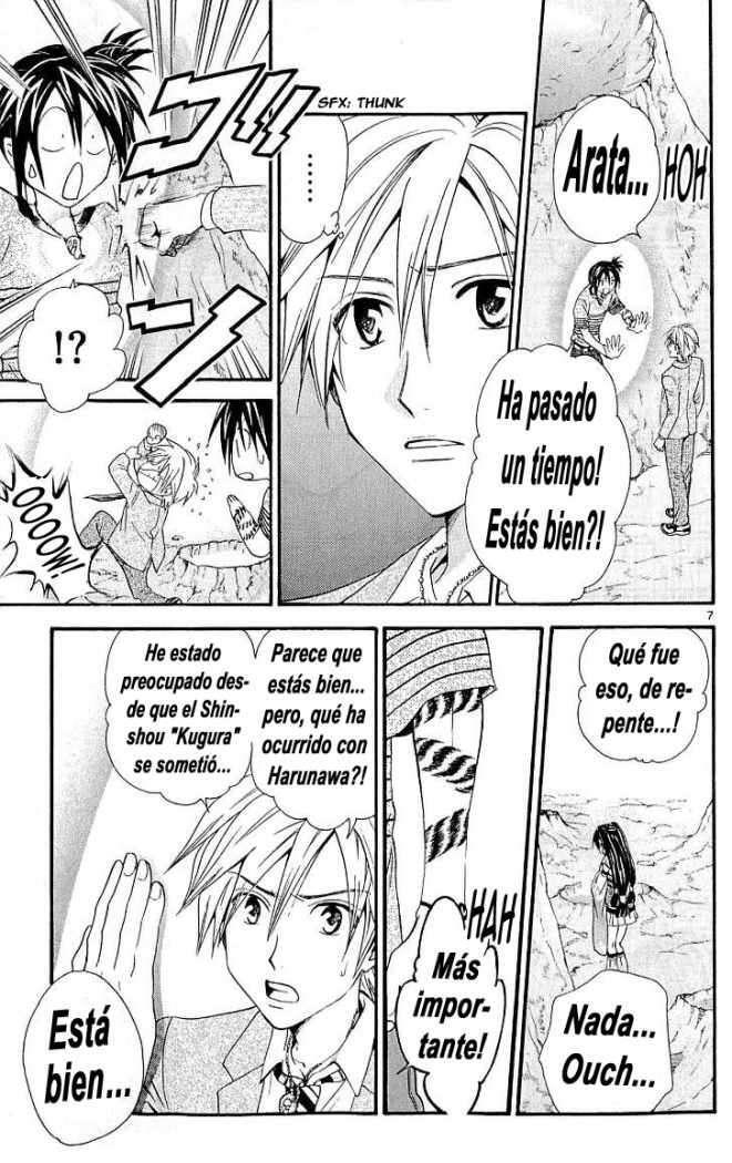 Capitulo 102 page 7