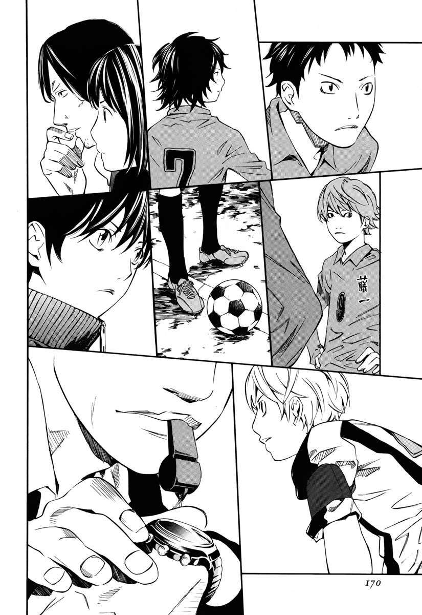 Capitulo 4 page 19
