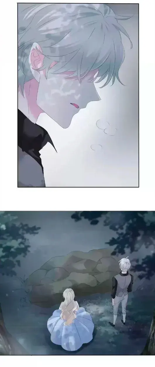 Capitulo 84 page 32