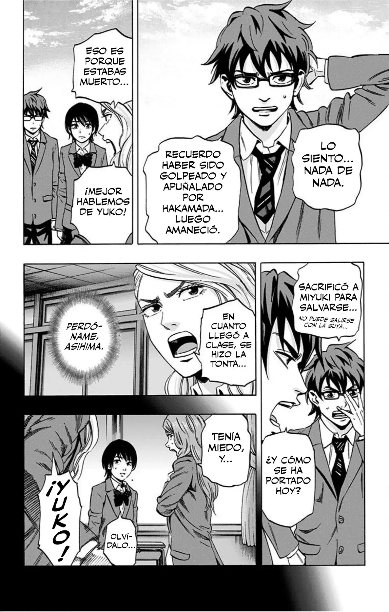 Capitulo 73 page 9