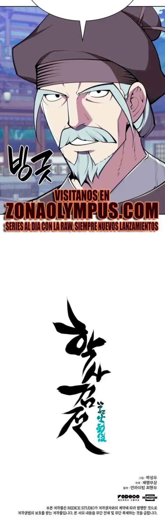 Capitulo 168 page 51