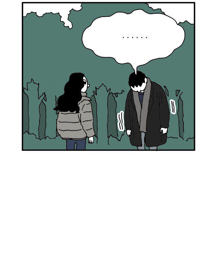 Capitulo 75 page 52
