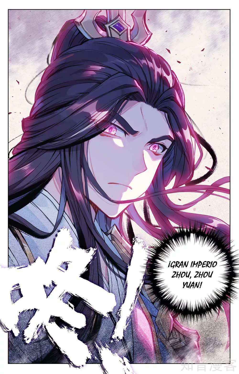 Capitulo 129 page 8