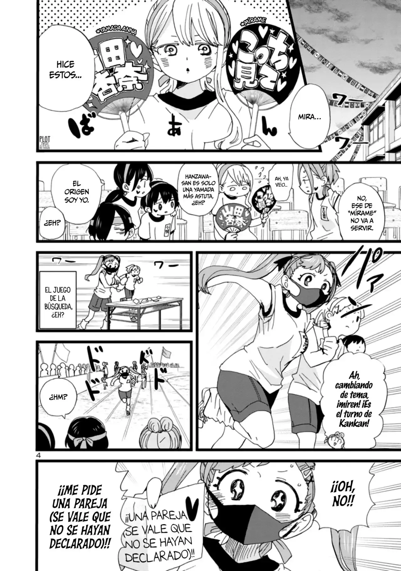 Capitulo 105 page 8
