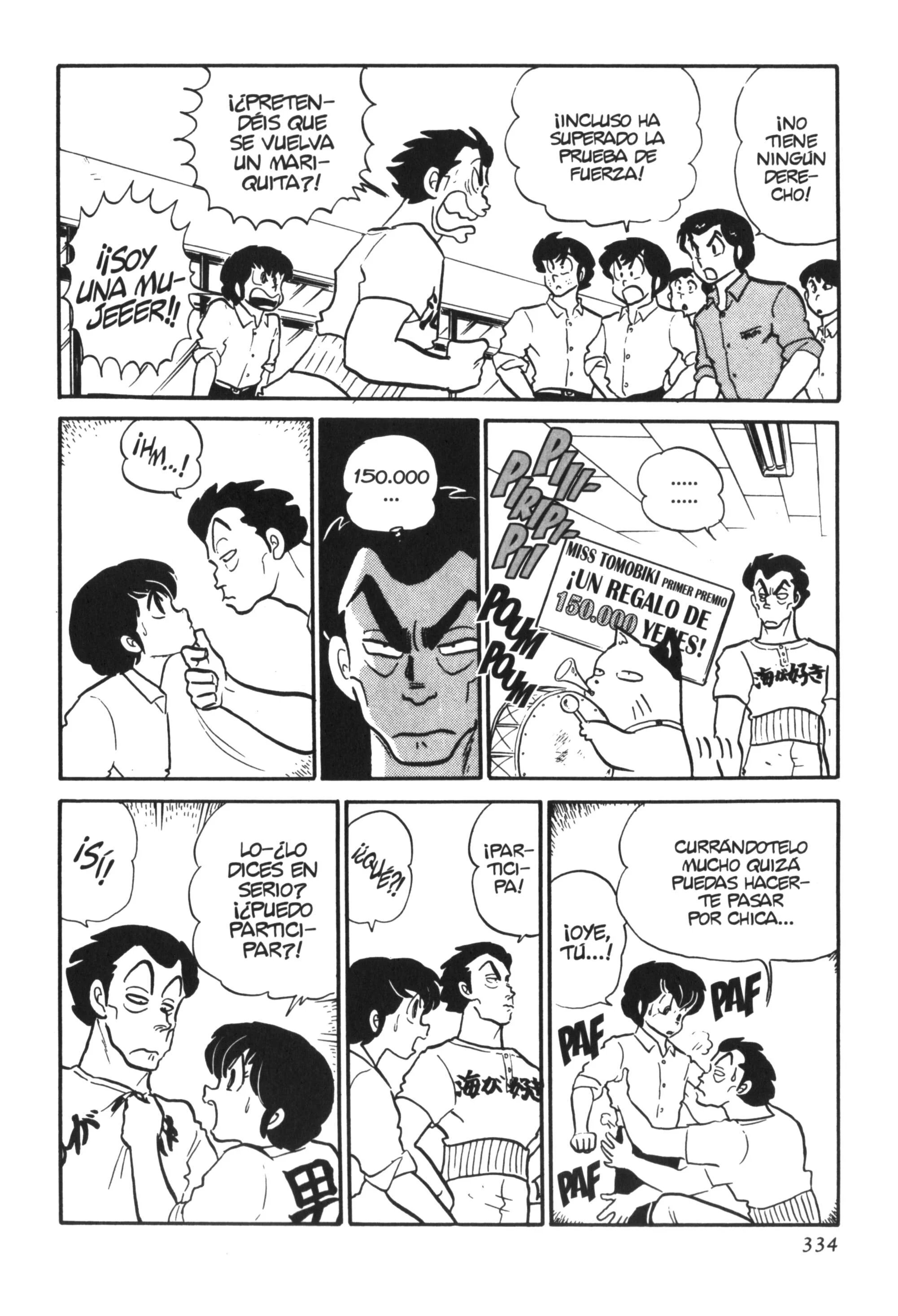 Capitulo 186 page 14