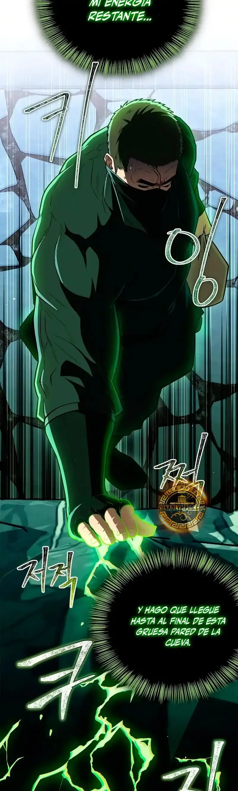 Capitulo 83 page 39