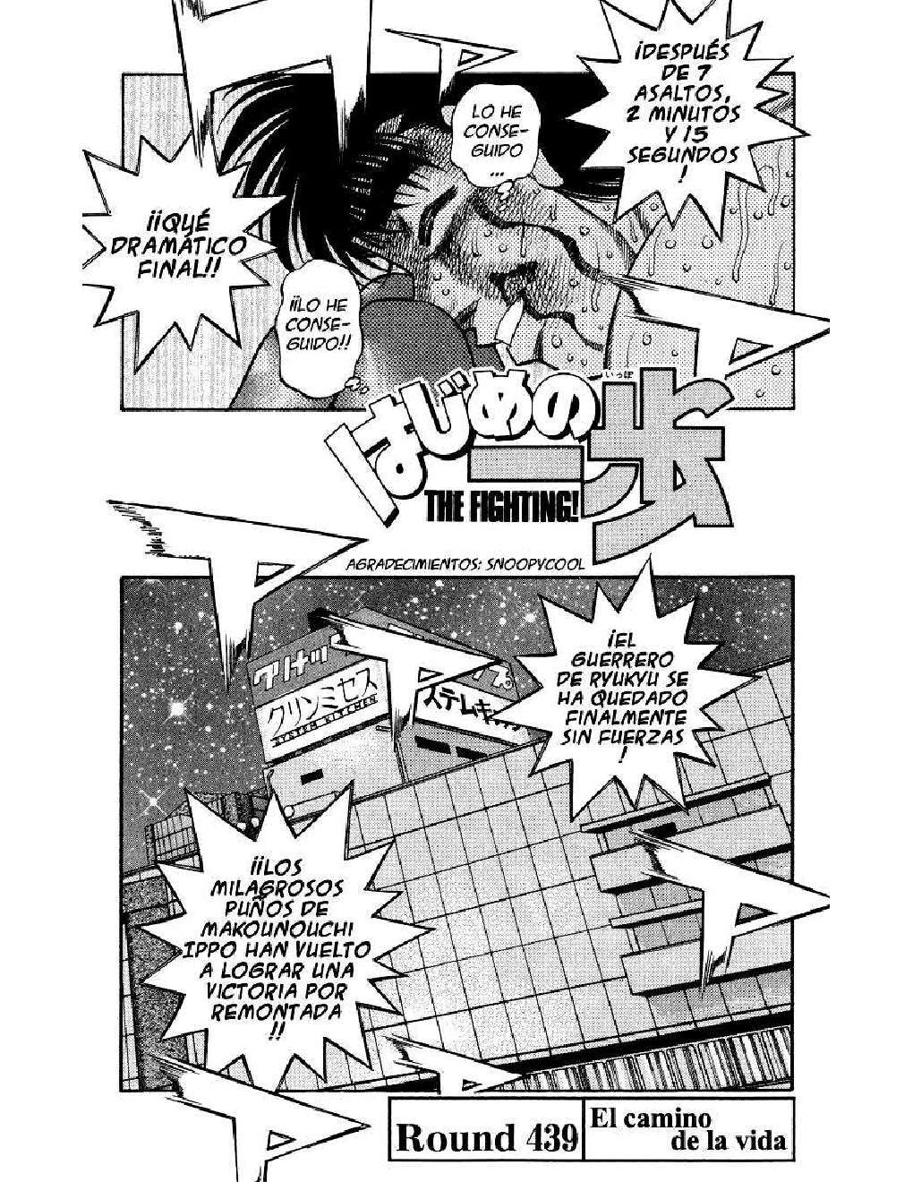 Capitulo 439 page 1