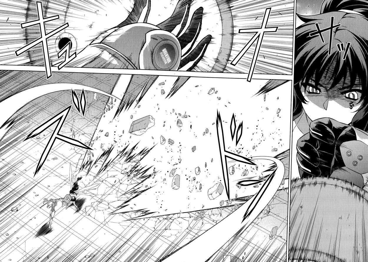Capitulo 178 page 21