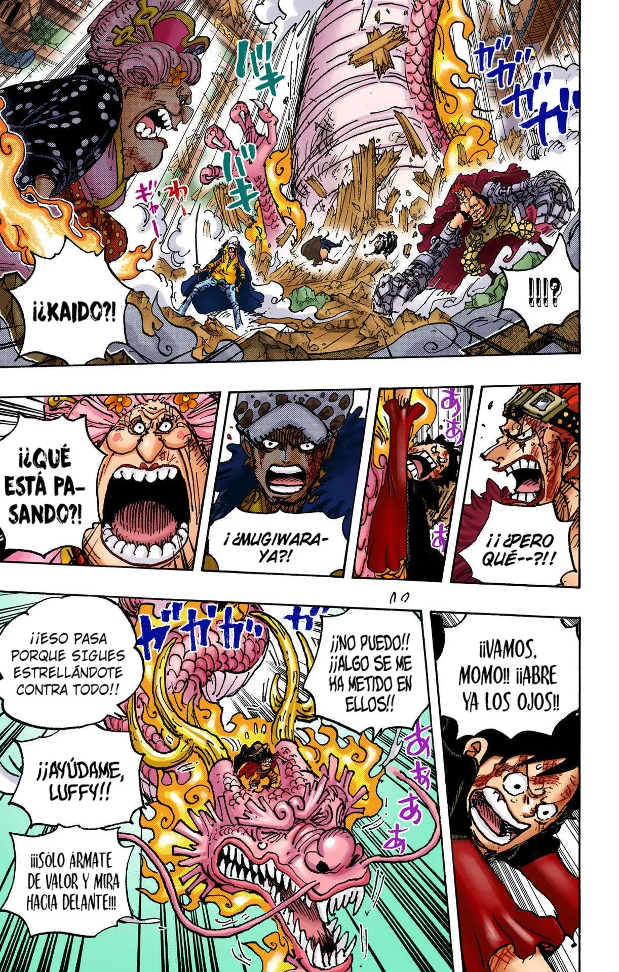 Capitulo 1025 page 13