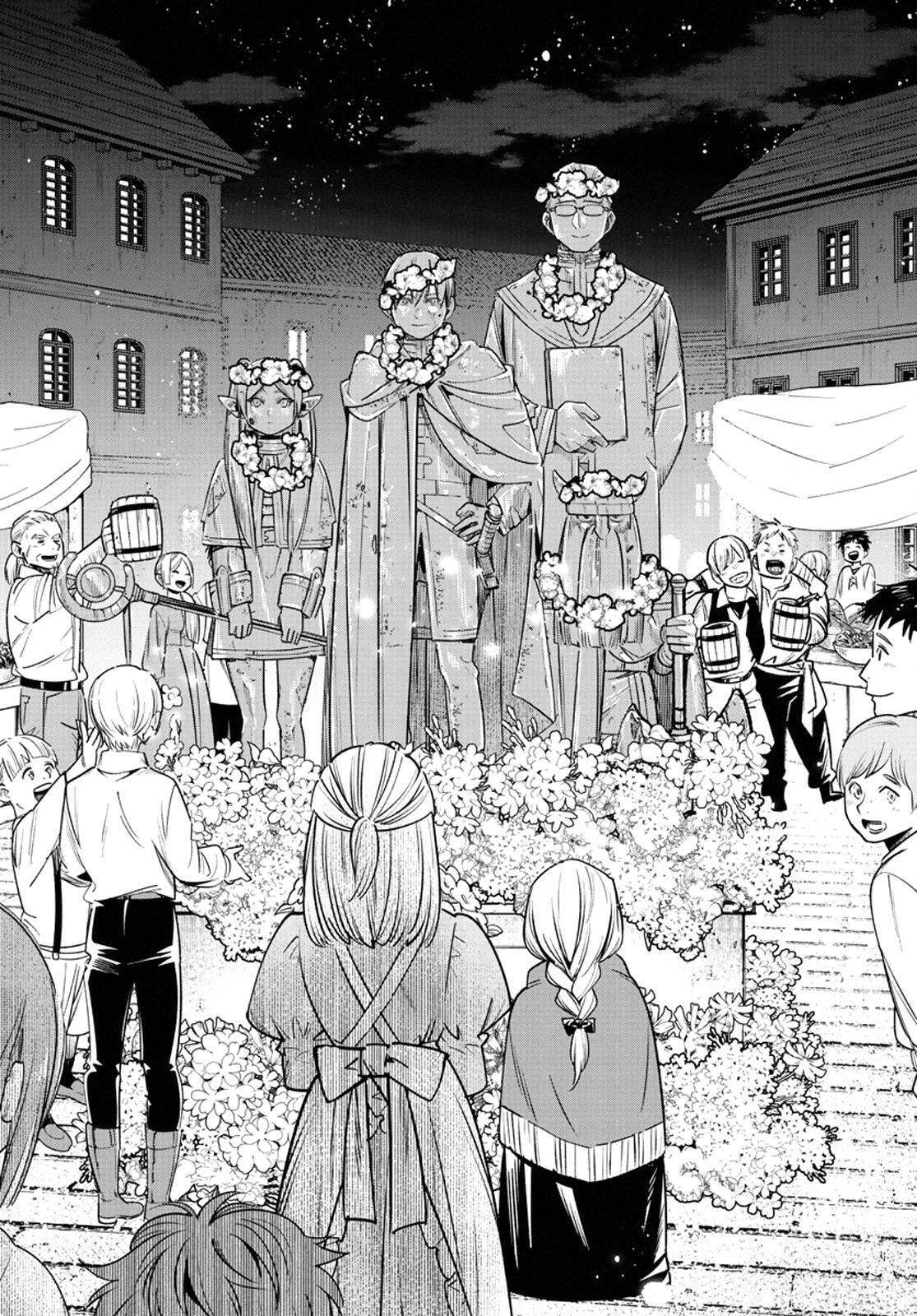 Capitulo 13 page 17