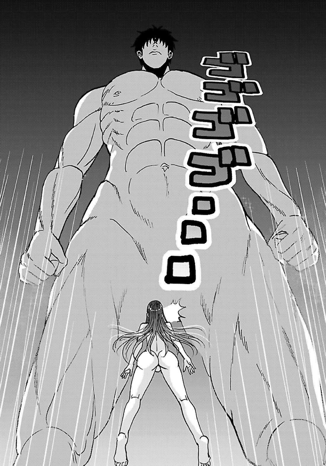 Capitulo 15.20 page 2