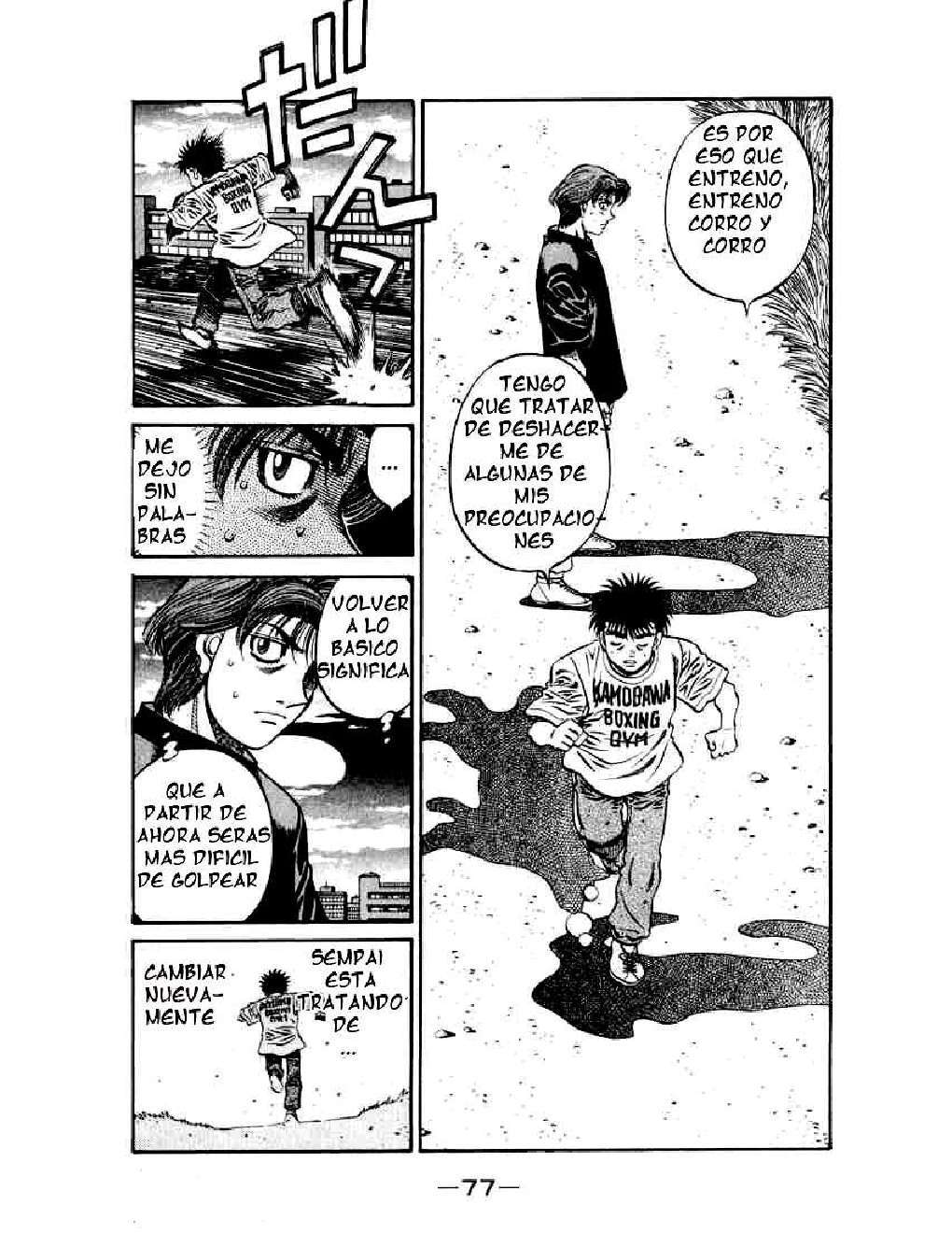 Capitulo 577 page 7