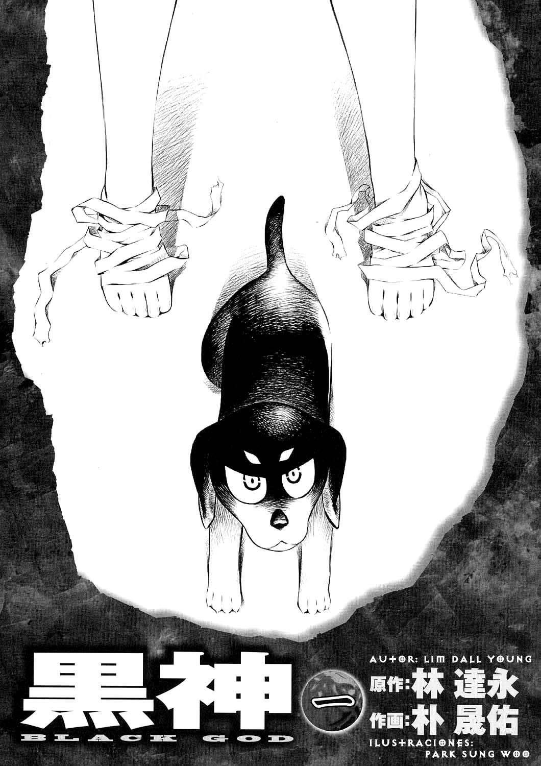 Capitulo 1 page 3