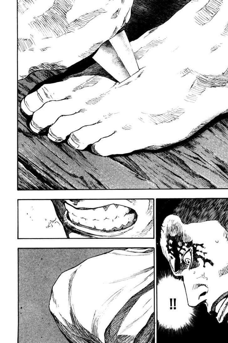 Capitulo 128 page 7