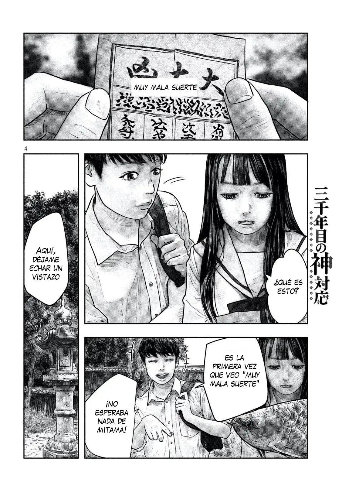 Capitulo 12 page 4
