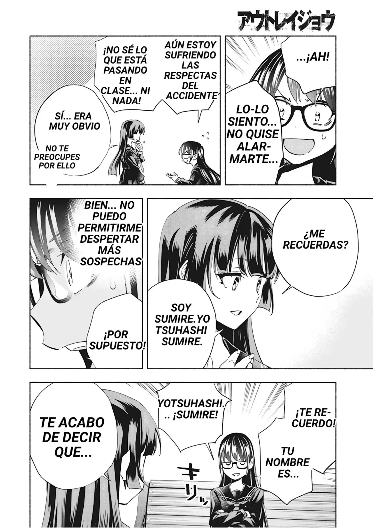 Capitulo 1 page 21