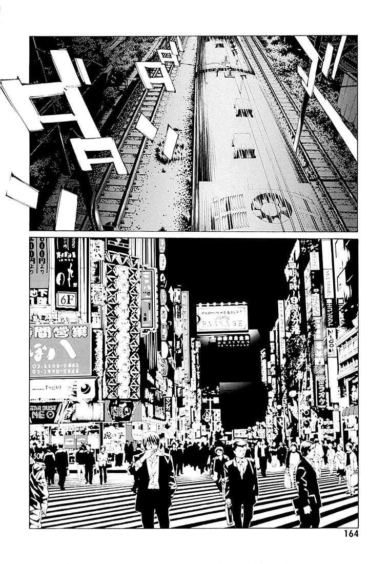Capitulo 74 page 16