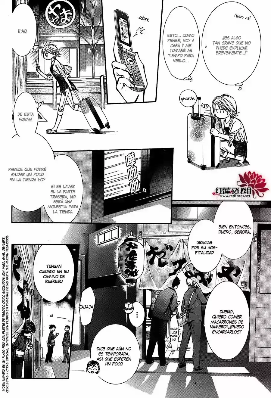 Capitulo 216 page 21
