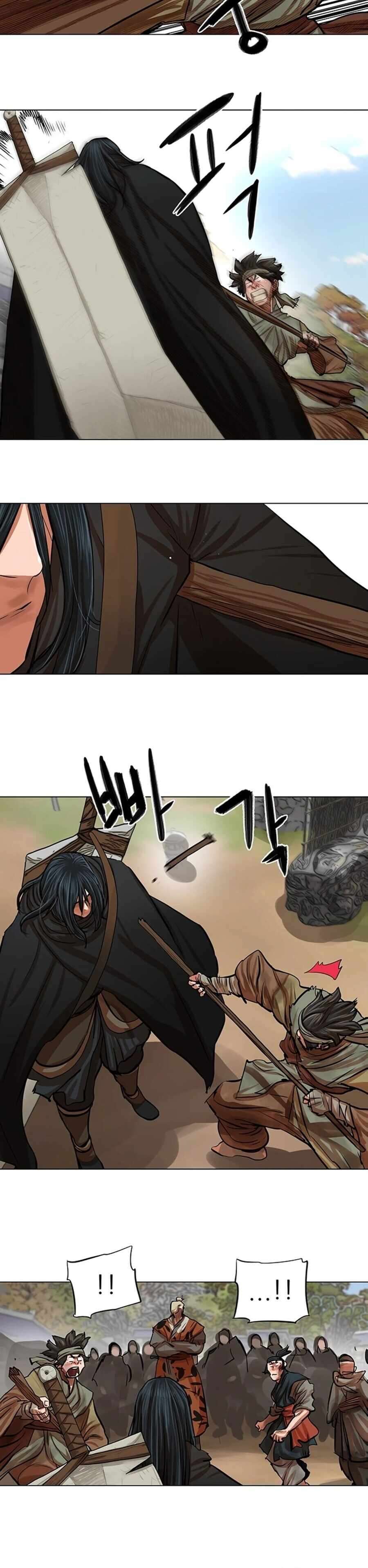 Capitulo 79 page 5