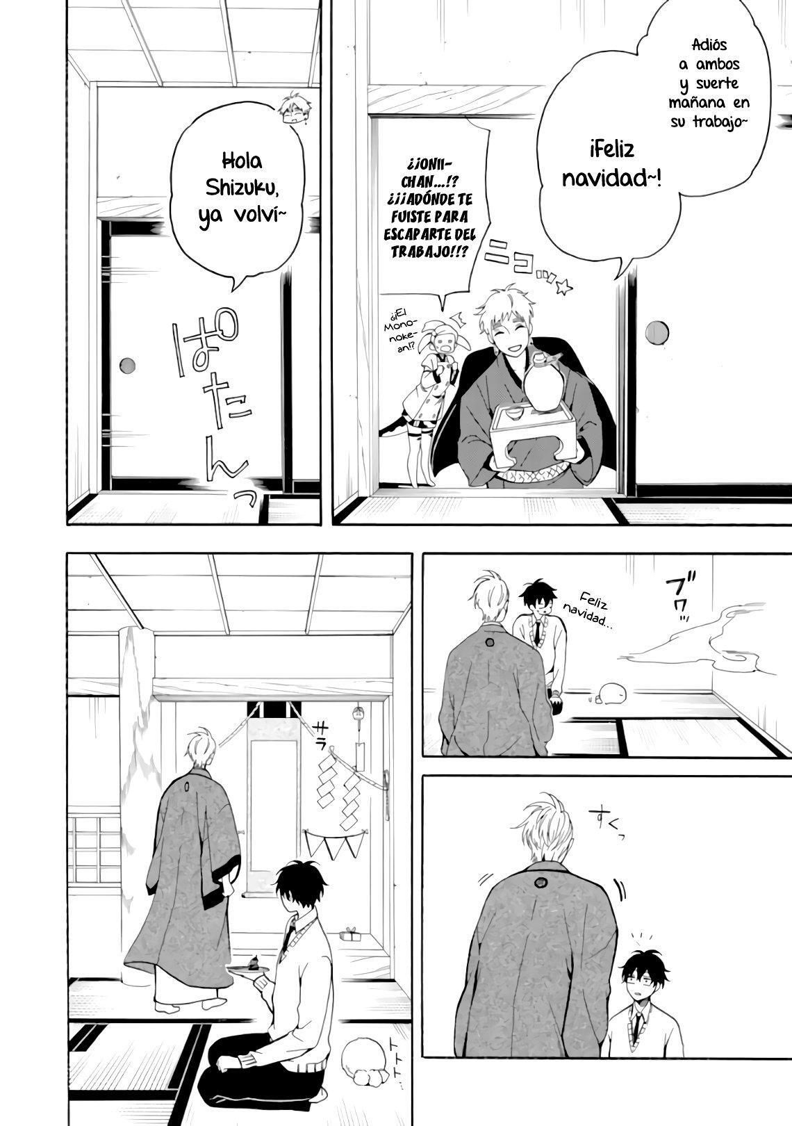 Capitulo 76 page 20
