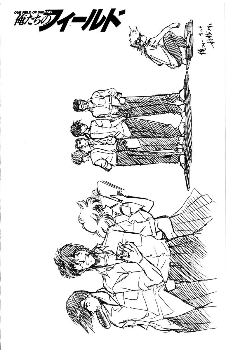 Capitulo 17 page 22