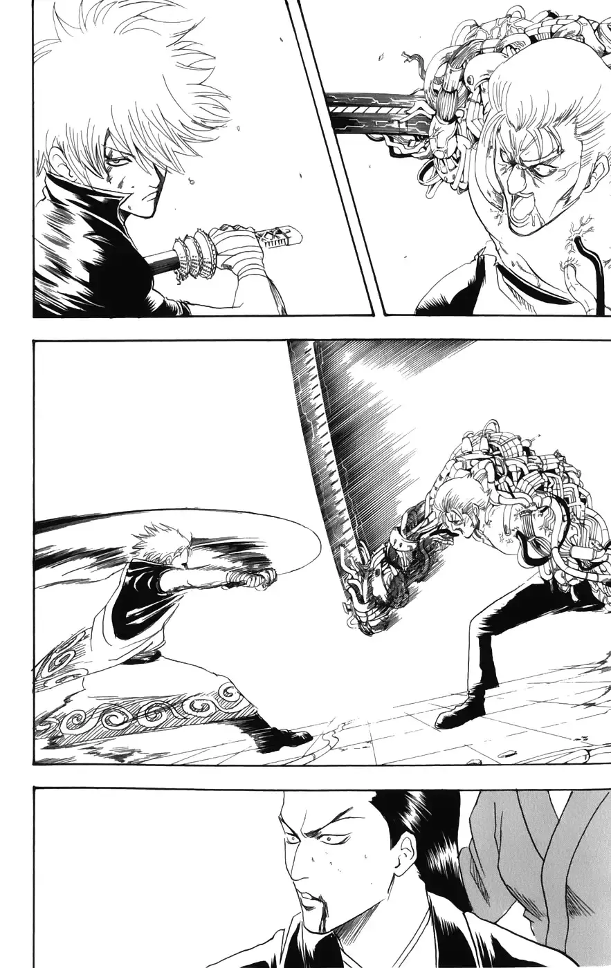 Capitulo 96 page 17