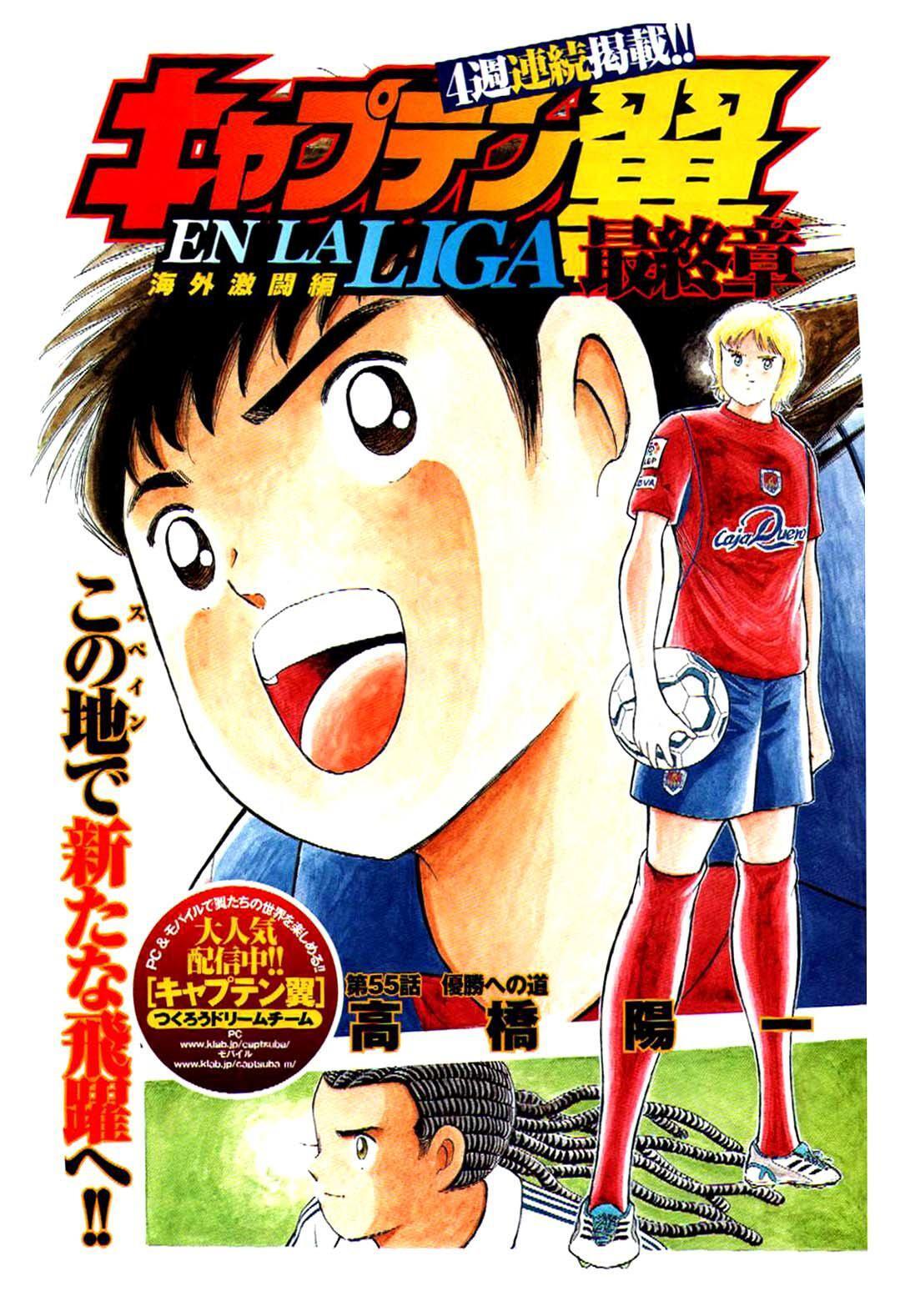 Capitulo 55 page 2