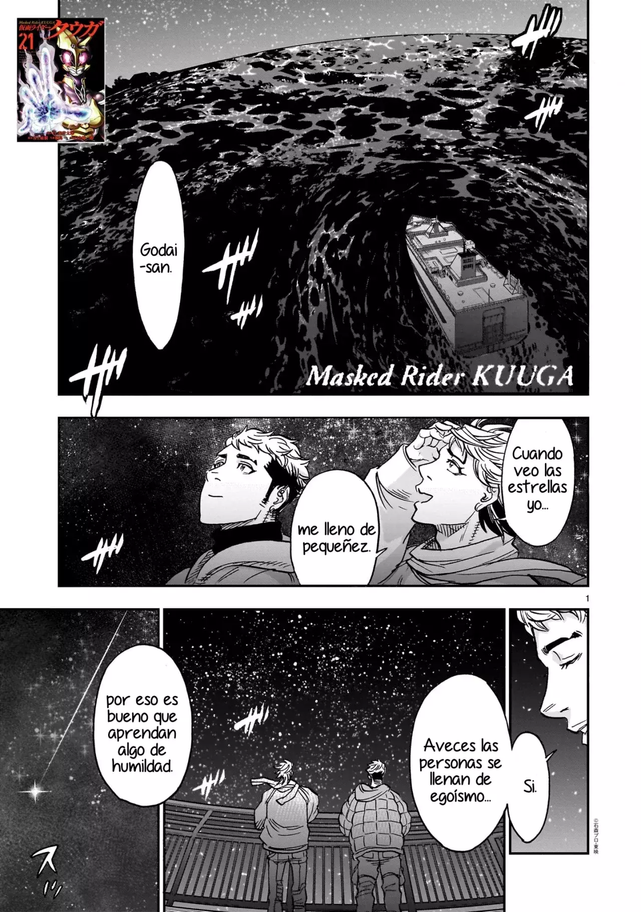Capitulo 100 page 3