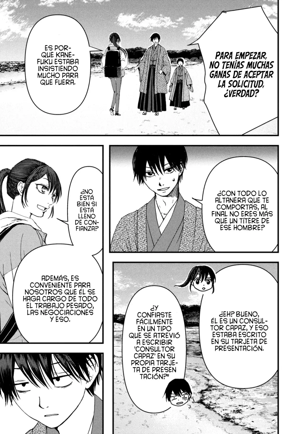 Capitulo 3 page 21