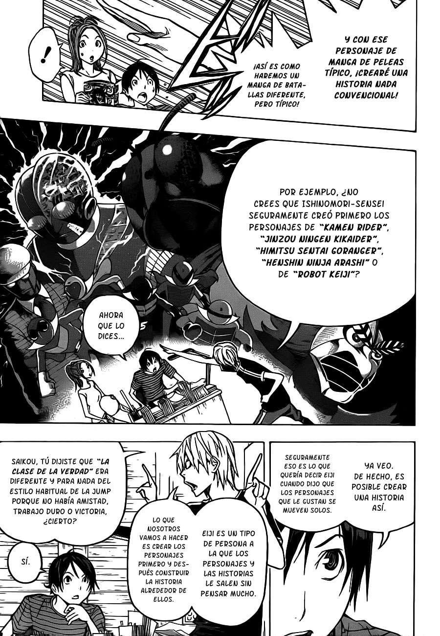 Capitulo 120 page 4