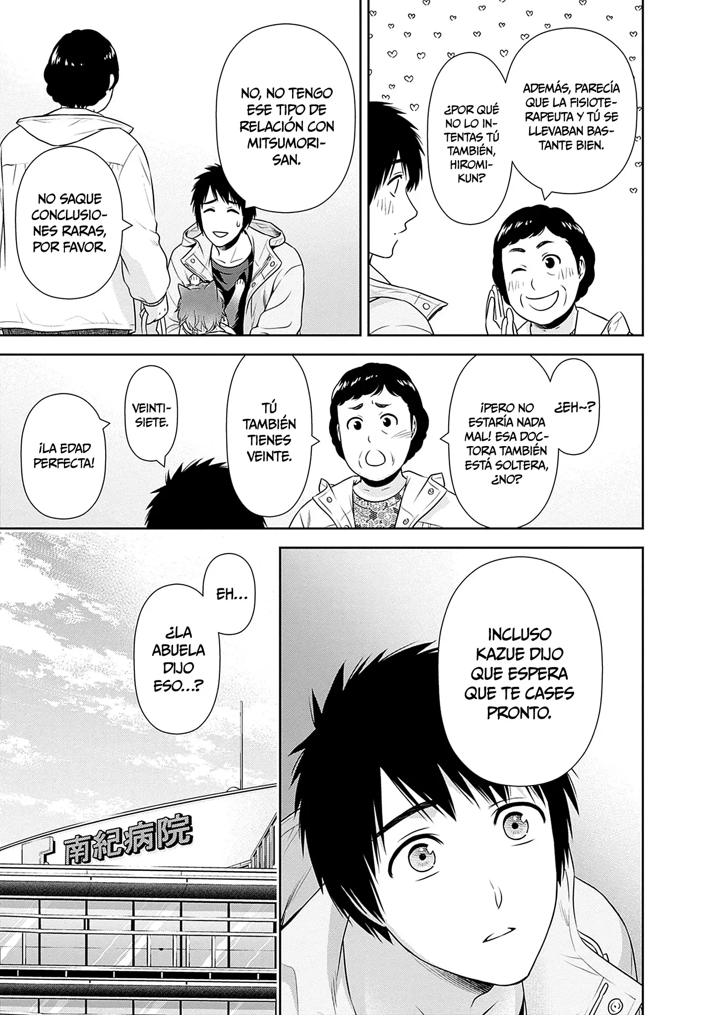 Capitulo 44 page 14