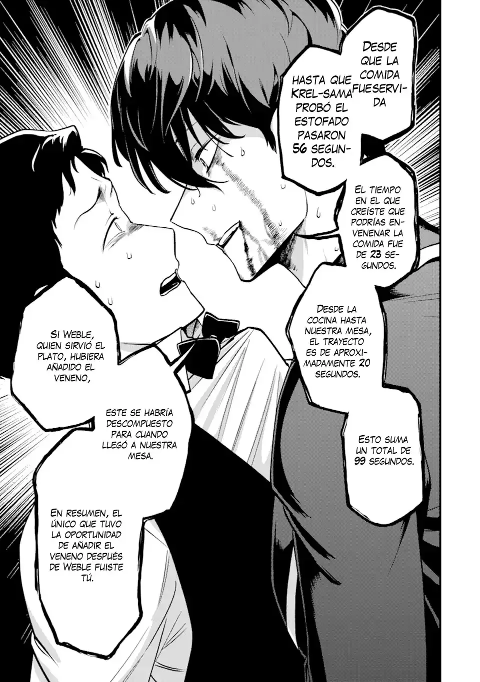 Capitulo 6.20 page 5