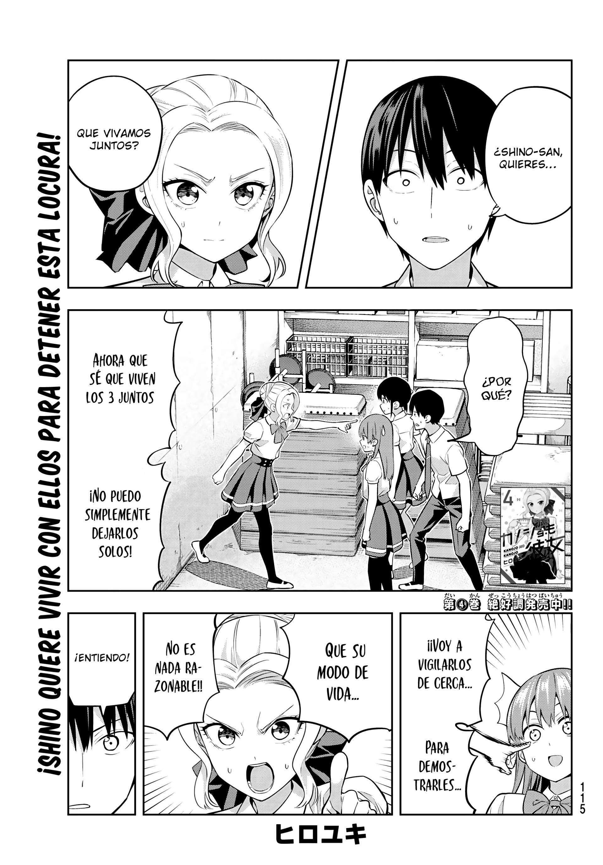 Capitulo 43 page 4