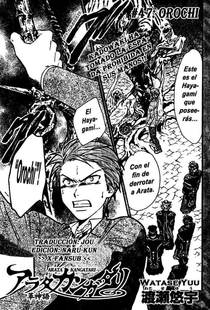 Capitulo 47 page 1